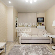 Квартира 46 м², 1-комнатная - изображение 1