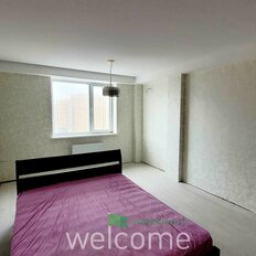 Квартира 45 м², 1-комнатная - изображение 5