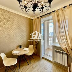 Квартира 38 м², 1-комнатная - изображение 3