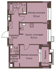 Квартира 58,8 м², 2-комнатная - изображение 1