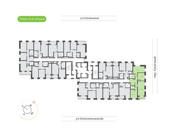 Квартира 86,6 м², 3-комнатная - изображение 2