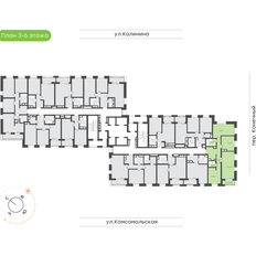 Квартира 86,6 м², 3-комнатная - изображение 3