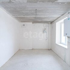 Квартира 46,7 м², 1-комнатная - изображение 1