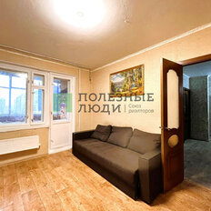 Квартира 47,9 м², 2-комнатная - изображение 1