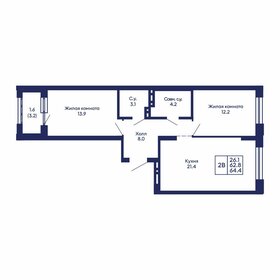 Квартира 64,4 м², 2-комнатная - изображение 1