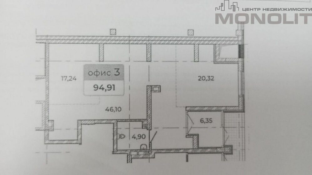 21 м², помещение свободного назначения 15 000 ₽ в месяц - изображение 41