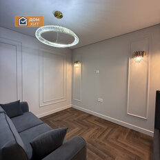 Квартира 40 м², 1-комнатная - изображение 2