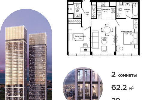 «Сталинка, я выбираю тебя!». Почему люди хотят жить в домах 30–50-х годов постройки