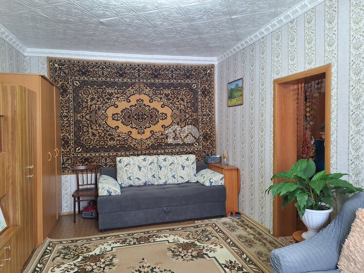 51,8 м², 3-комнатная квартира 1 200 000 ₽ - изображение 21