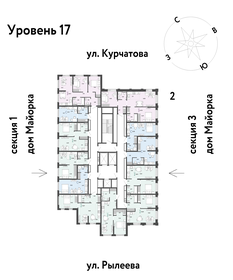 Квартира 26,9 м², студия - изображение 2