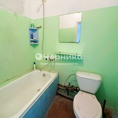 Квартира 30 м², 1-комнатная - изображение 4