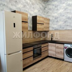 Квартира 45 м², 1-комнатная - изображение 3
