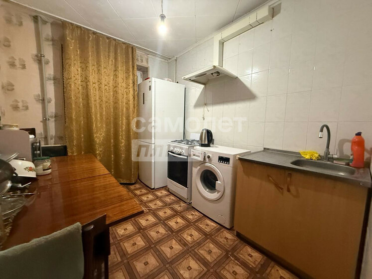 50,8 м², 2-комнатная квартира 4 600 000 ₽ - изображение 25