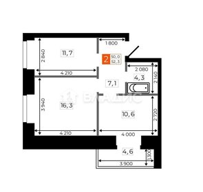 Квартира 52,3 м², 2-комнатная - изображение 1