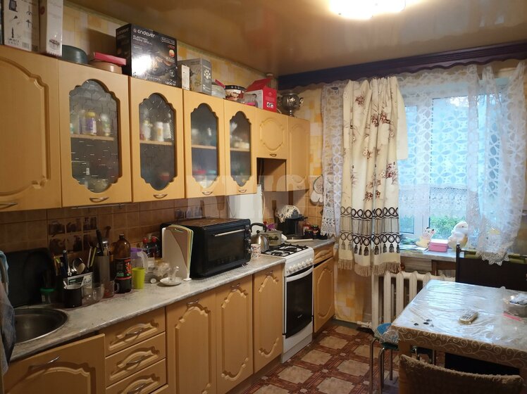 63 м², 3-комнатная квартира 3 180 000 ₽ - изображение 41