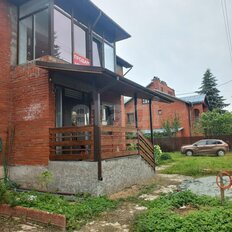 дом + 14 соток, участок - изображение 3