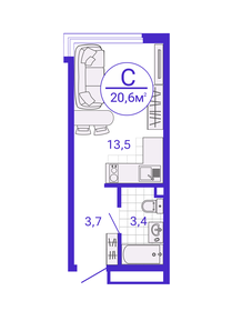 Квартира 20,6 м², студия - изображение 1