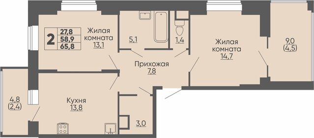 Квартира 65,8 м², 2-комнатная - изображение 1