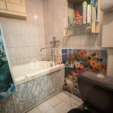 Квартира 46 м², 2-комнатная - изображение 3