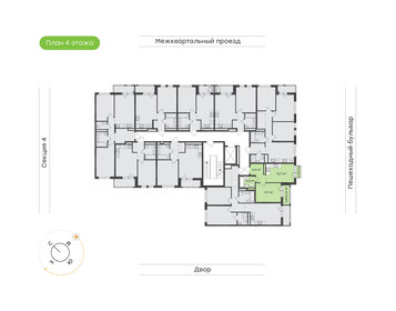 Квартира 35,9 м², 1-комнатная - изображение 2