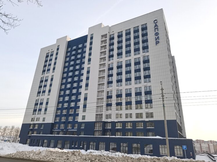 51,2 м², 2-комнатная квартира 3 400 000 ₽ - изображение 26