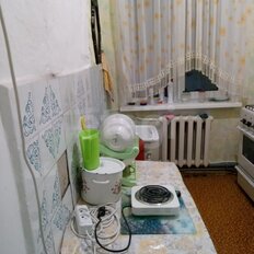 Квартира 46 м², 2-комнатная - изображение 2