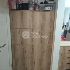 Квартира 50 м², 2-комнатная - изображение 5