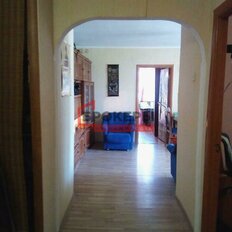 Квартира 80 м², 4-комнатная - изображение 4