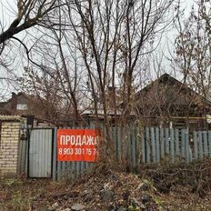 дом + 3,1 сотки, участок - изображение 1