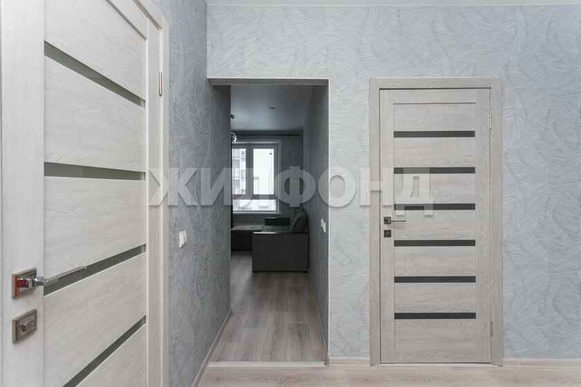 43 м², 1-комнатная квартира 8 500 000 ₽ - изображение 94