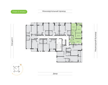 Квартира 67,3 м², 3-комнатная - изображение 2