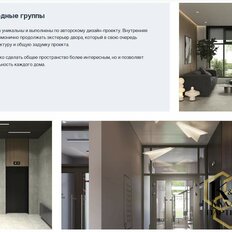Квартира 44,6 м², 1-комнатная - изображение 4