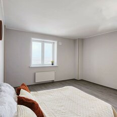 Квартира 45,8 м², 1-комнатная - изображение 3