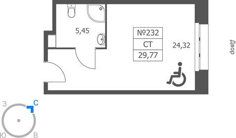 Квартира 29,8 м², студия - изображение 1