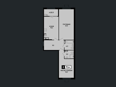 Квартира 71,4 м², 2-комнатная - изображение 1