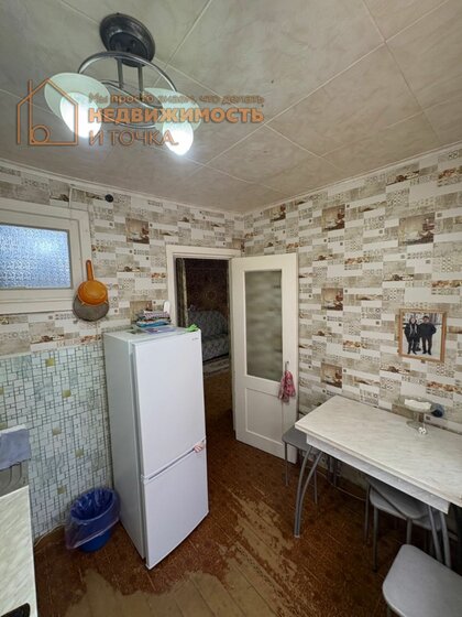 64,5 м², 3-комнатная квартира 1 850 000 ₽ - изображение 32