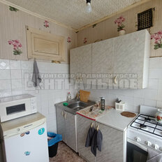 Квартира 42,6 м², 2-комнатная - изображение 2