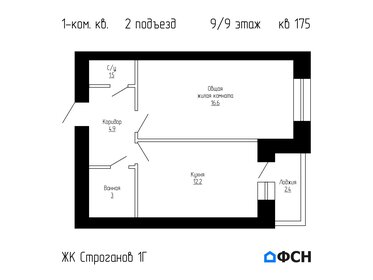 Квартира 39,4 м², 1-комнатная - изображение 1