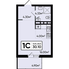 Квартира 30,1 м², студия - изображение 1