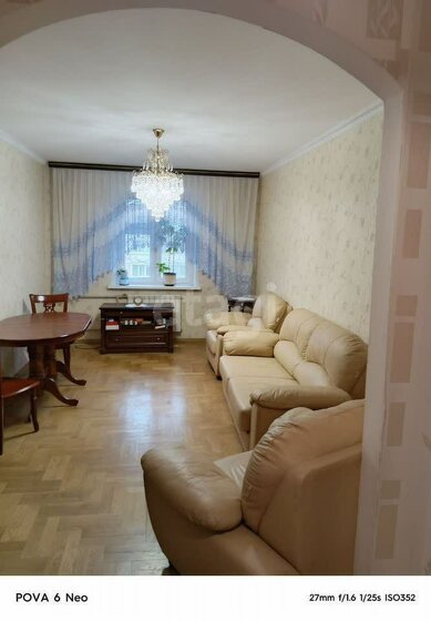 81,9 м², 3-комнатная квартира 7 500 000 ₽ - изображение 40