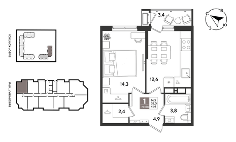 Квартира 41,4 м², 1-комнатная - изображение 1