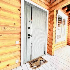 дом + 3,8 сотки, участок - изображение 3