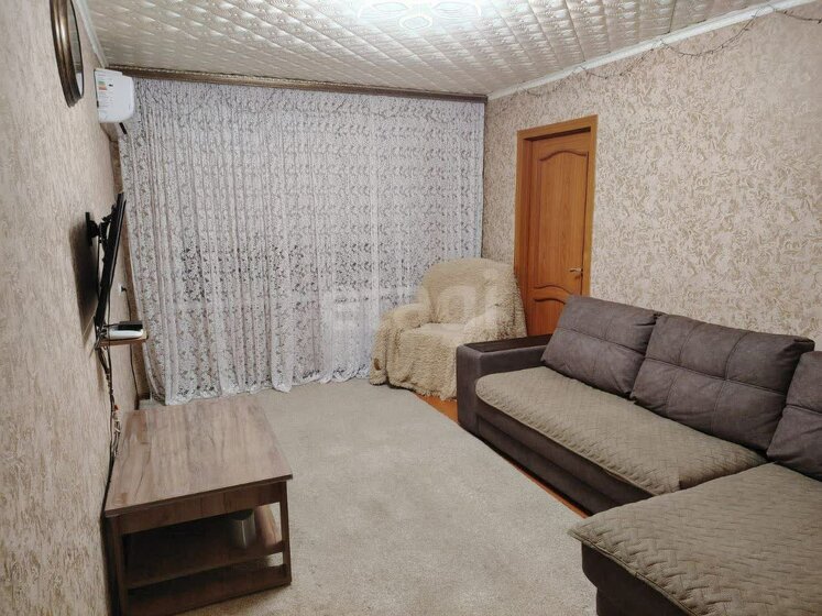 55,2 м², 3-комнатная квартира 4 500 000 ₽ - изображение 53