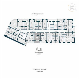 Квартира 30,9 м², студия - изображение 2