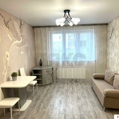 Квартира 45,6 м², 1-комнатная - изображение 2