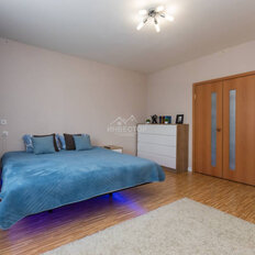 Квартира 46,6 м², 1-комнатная - изображение 5