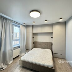 Квартира 48 м², 1-комнатная - изображение 4