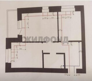 Квартира 52,3 м², 2-комнатная - изображение 1