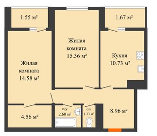 Квартира 68 м², 2-комнатная - изображение 1