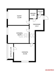 Квартира 59,8 м², 2-комнатная - изображение 1